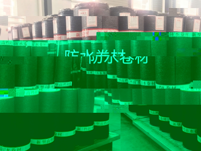 防水卷材廠用